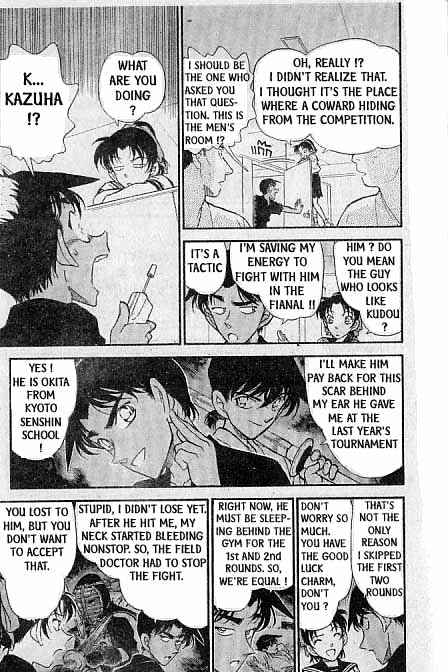 Detective Conan - 314 page 6