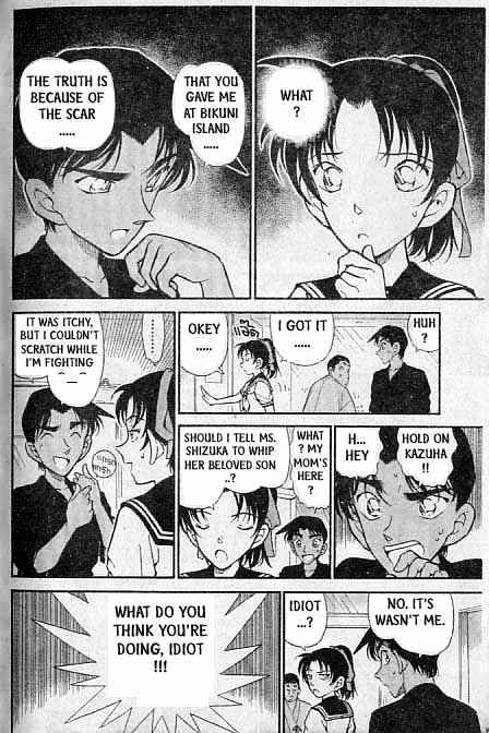 Detective Conan - 314 page 7