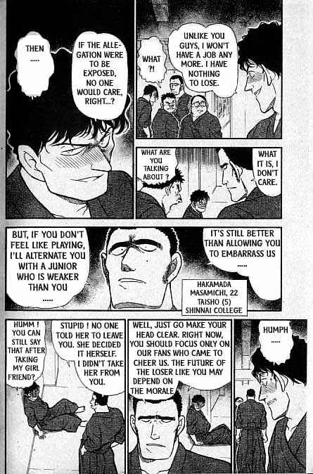 Detective Conan - 314 page 9