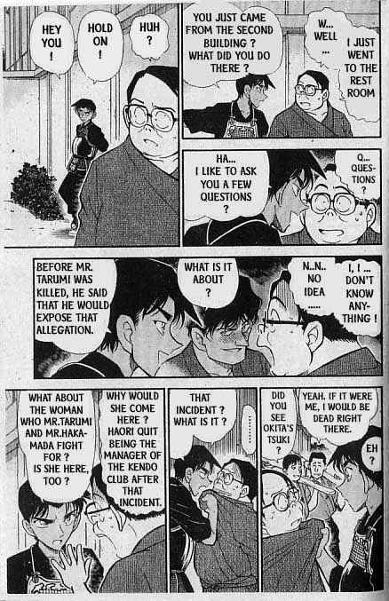 Detective Conan - 315 page 12