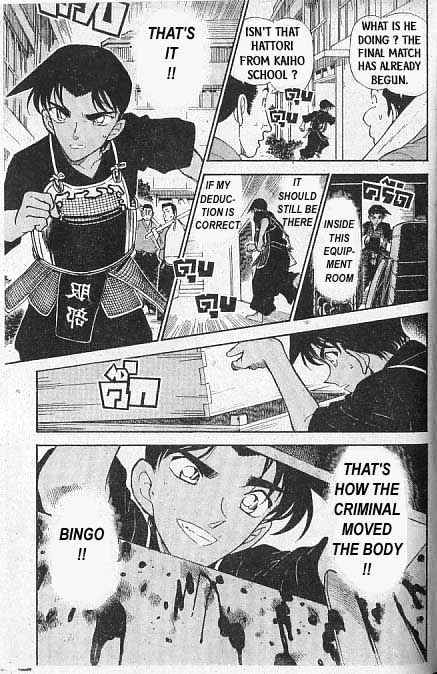 Detective Conan - 315 page 16