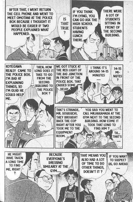 Detective Conan - 315 page 7