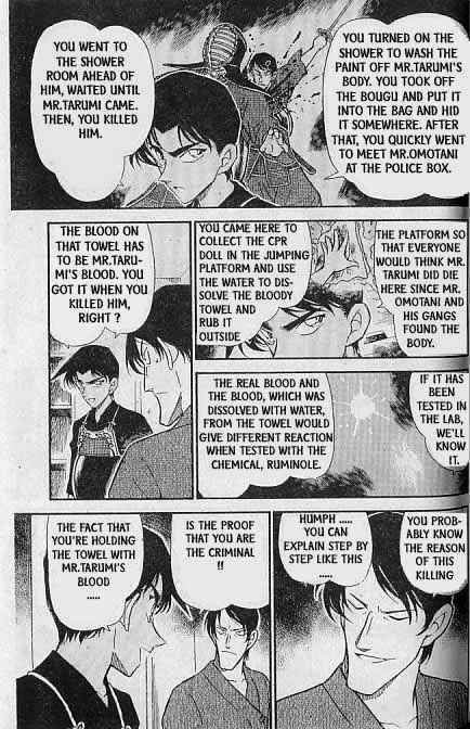 Detective Conan - 316 page 12