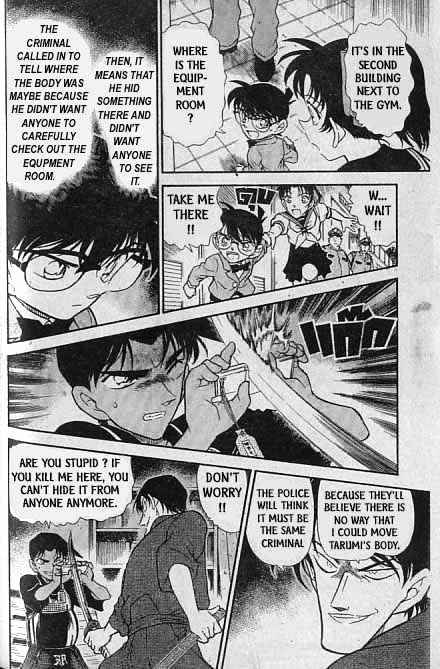 Detective Conan - 316 page 15