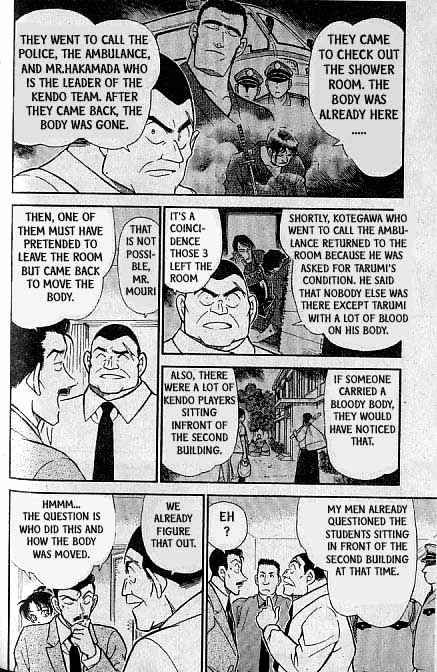 Detective Conan - 316 page 5