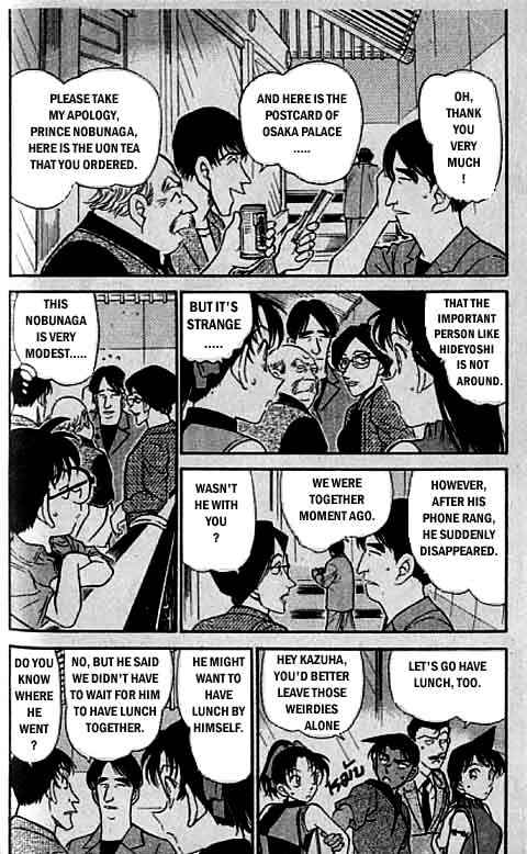 Detective Conan - 317 page 11