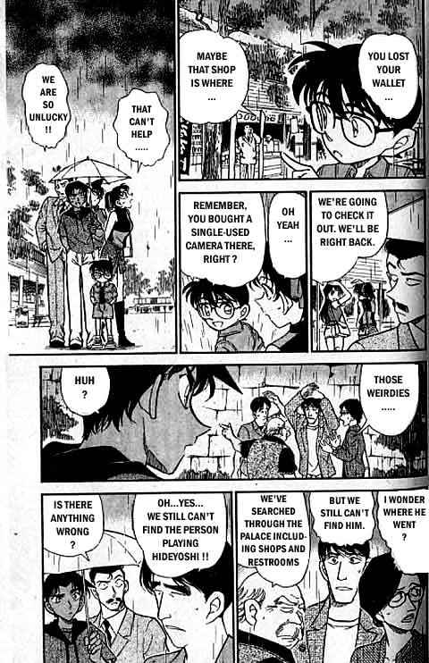 Detective Conan - 317 page 14