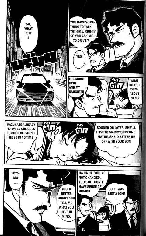 Detective Conan - 317 page 4