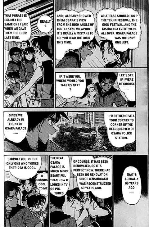 Detective Conan - 317 page 7