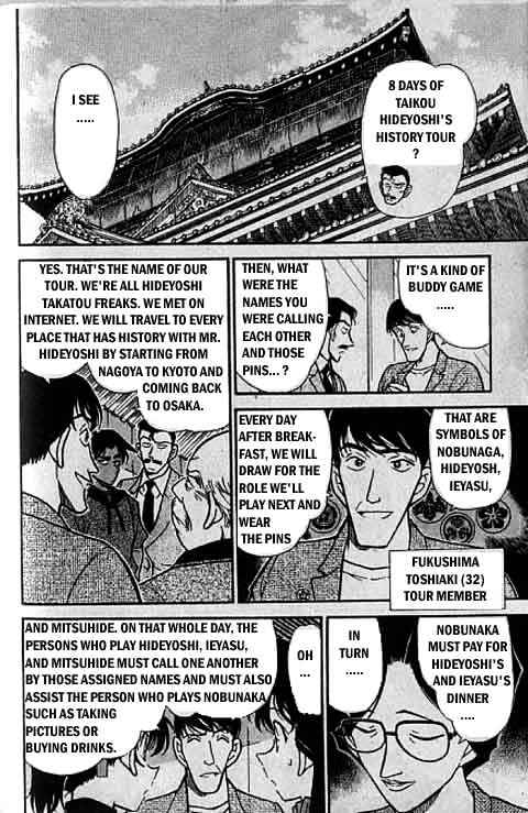 Detective Conan - 317 page 9