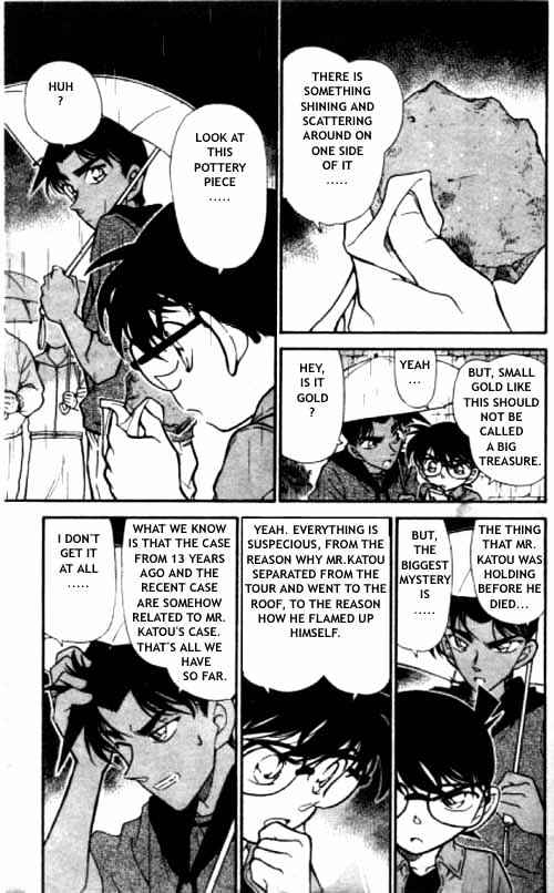 Detective Conan - 318 page 12