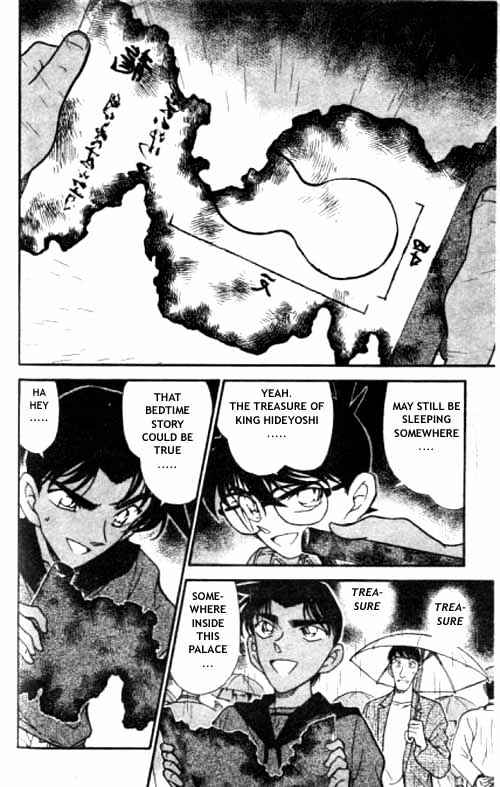 Detective Conan - 318 page 15