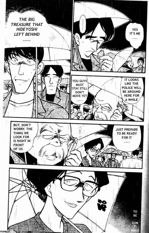 Detective Conan - 318 page 16