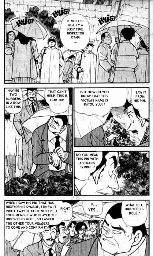 Detective Conan - 318 page 3