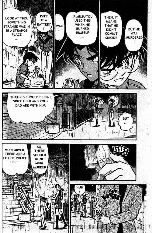 Detective Conan - 319 page 11