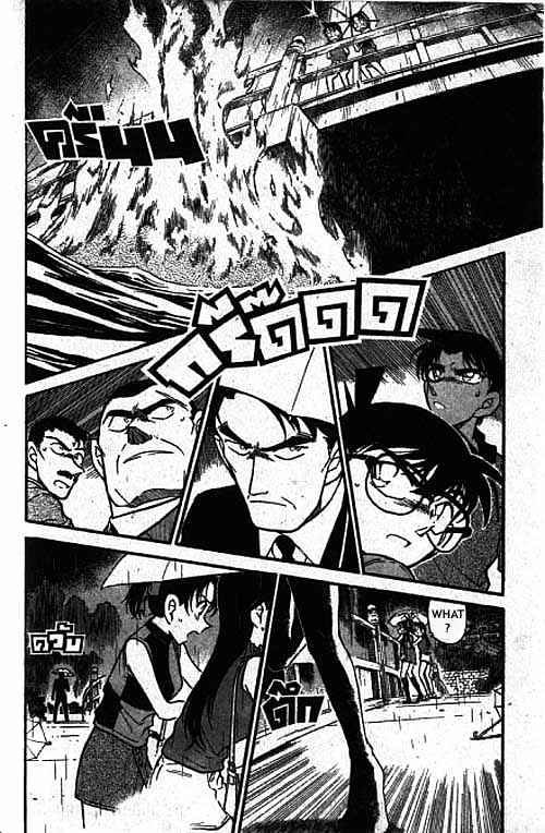 Detective Conan - 319 page 13