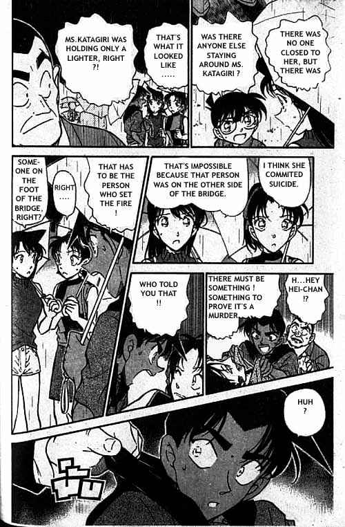 Detective Conan - 319 page 15