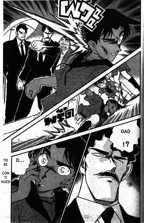 Detective Conan - 319 page 16