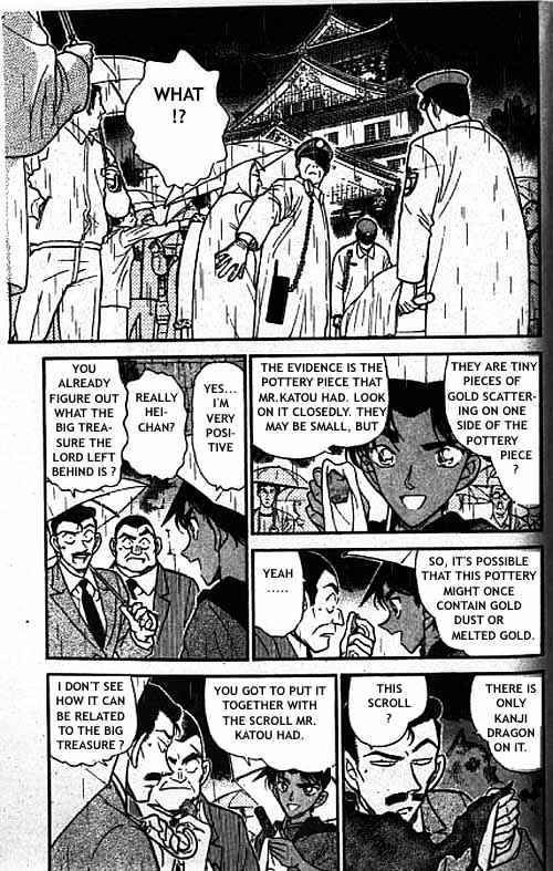 Detective Conan - 319 page 2
