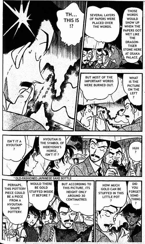 Detective Conan - 319 page 3
