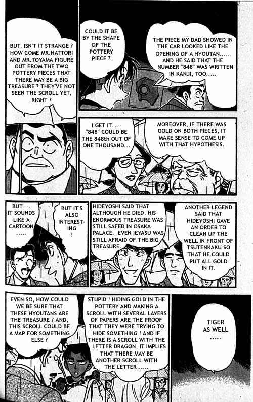 Detective Conan - 319 page 5