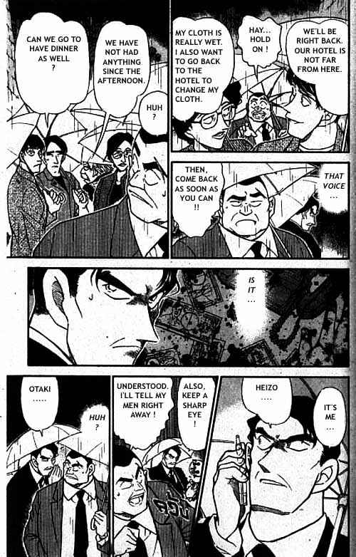 Detective Conan - 319 page 8