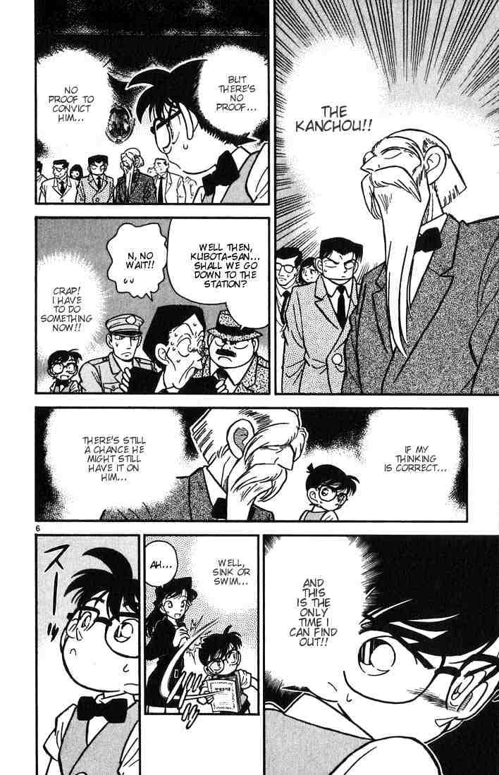 Detective Conan - 32 page 6