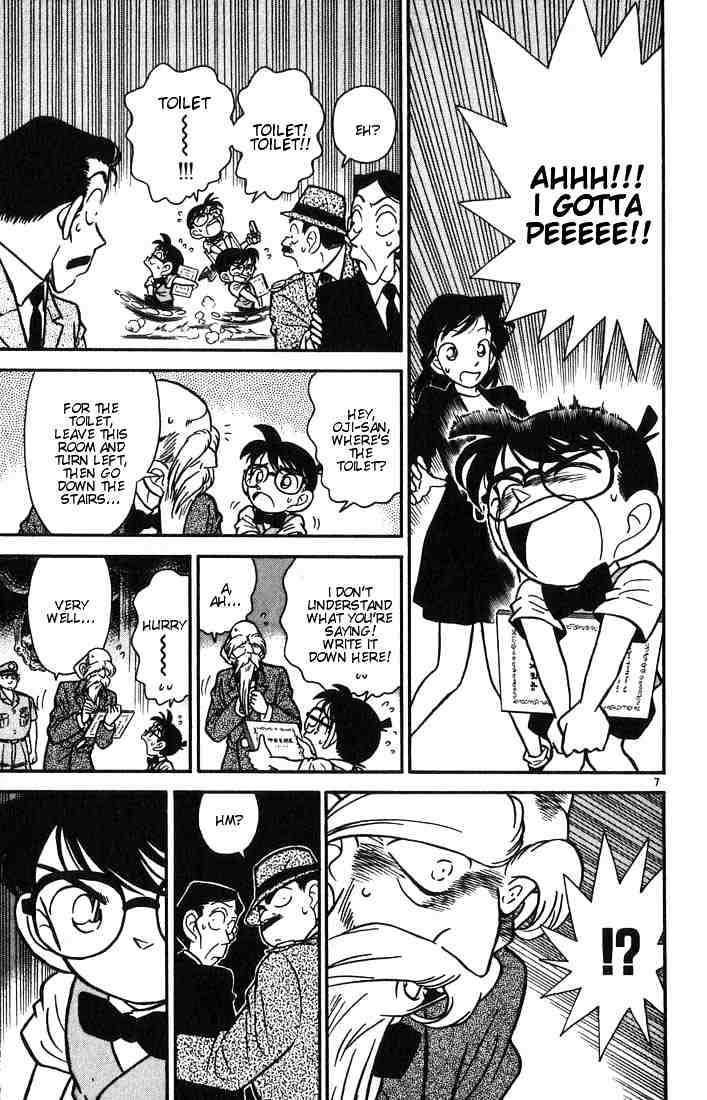 Detective Conan - 32 page 7