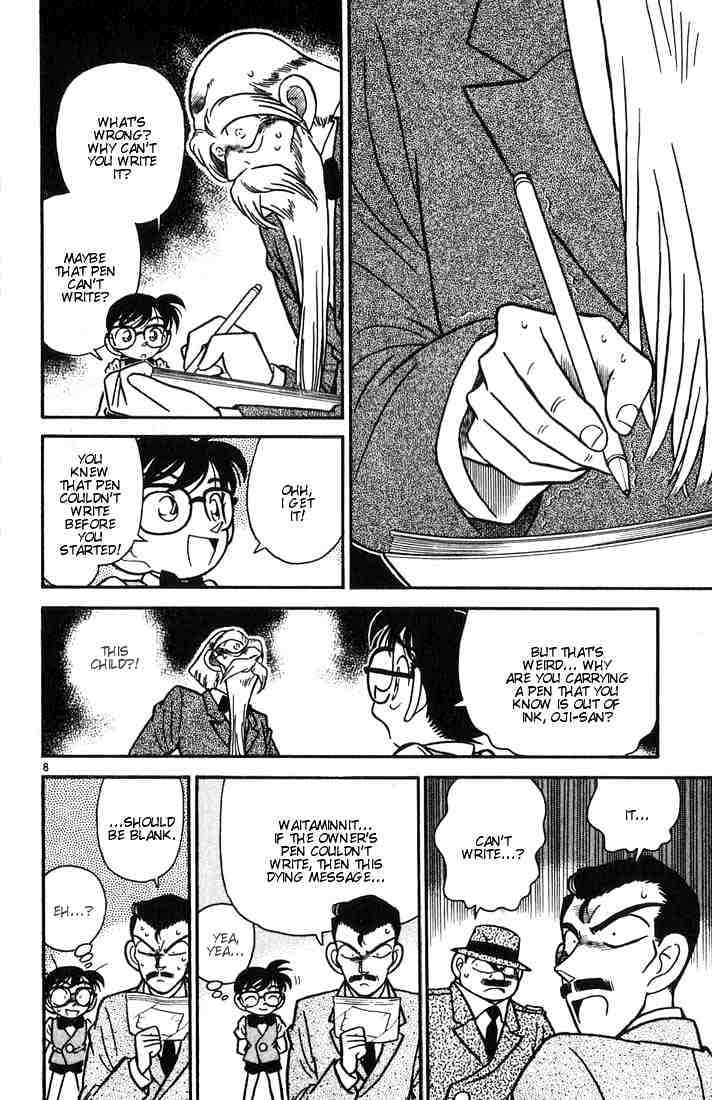 Detective Conan - 32 page 8