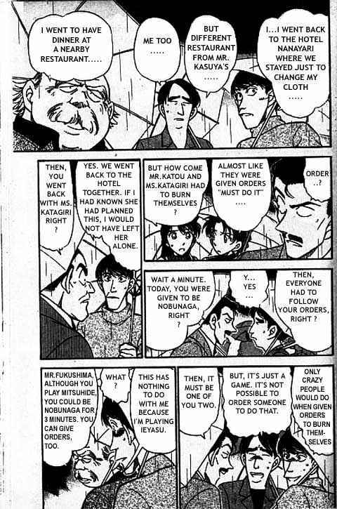 Detective Conan - 320 page 10