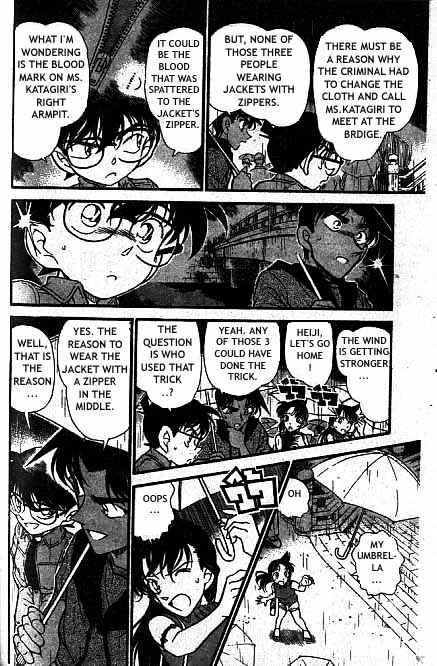 Detective Conan - 320 page 13