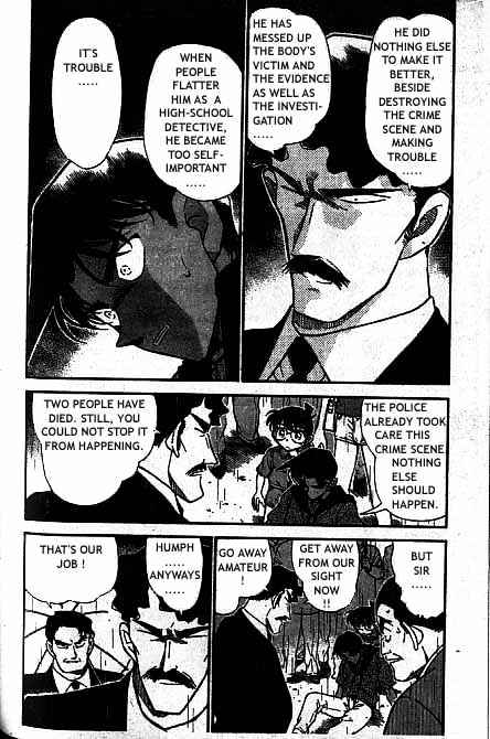Detective Conan - 320 page 3