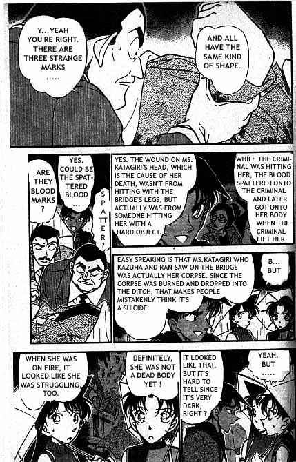 Detective Conan - 320 page 8