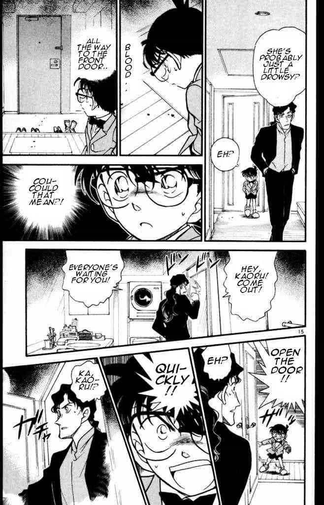 Detective Conan - 322 page 15