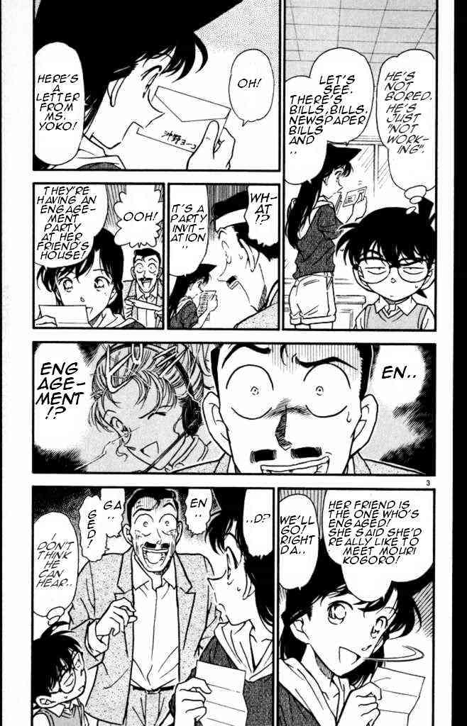 Detective Conan - 322 page 3