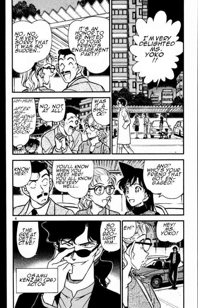 Detective Conan - 322 page 4