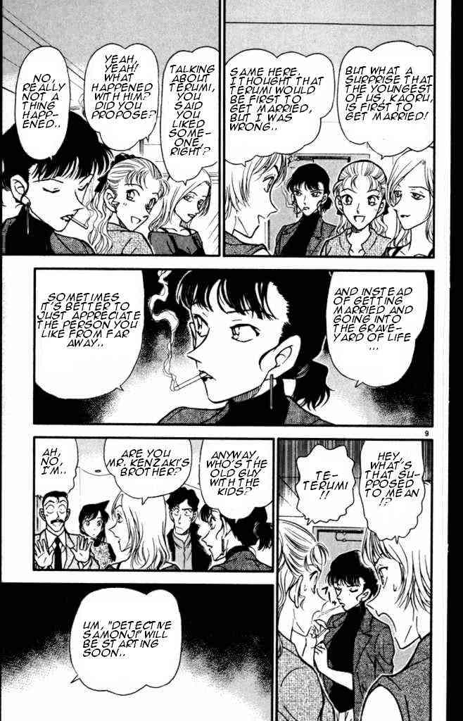 Detective Conan - 322 page 9