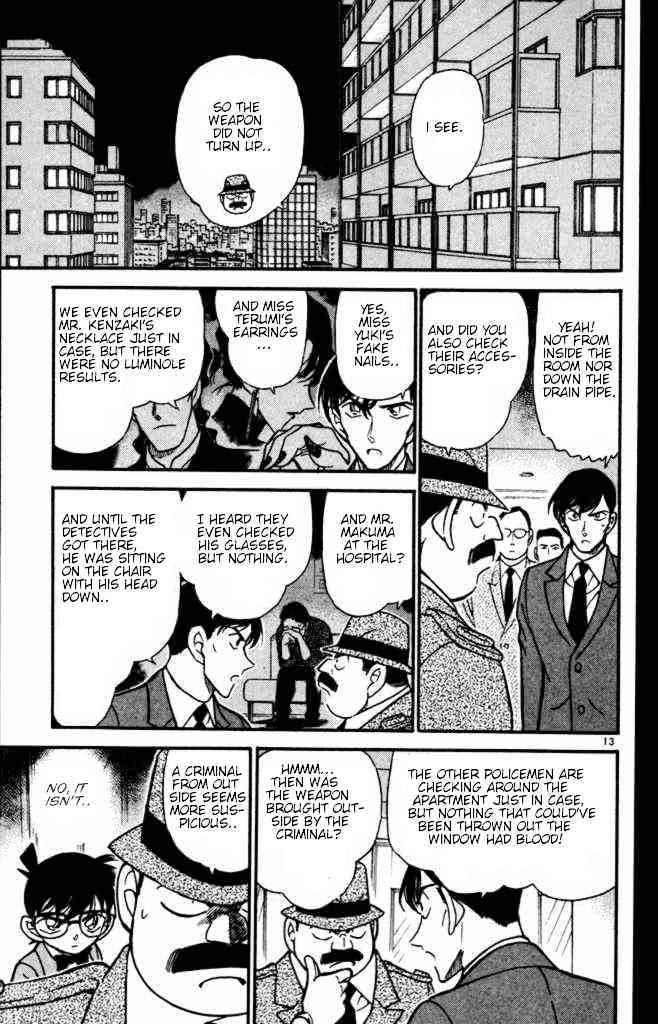 Detective Conan - 323 page 13