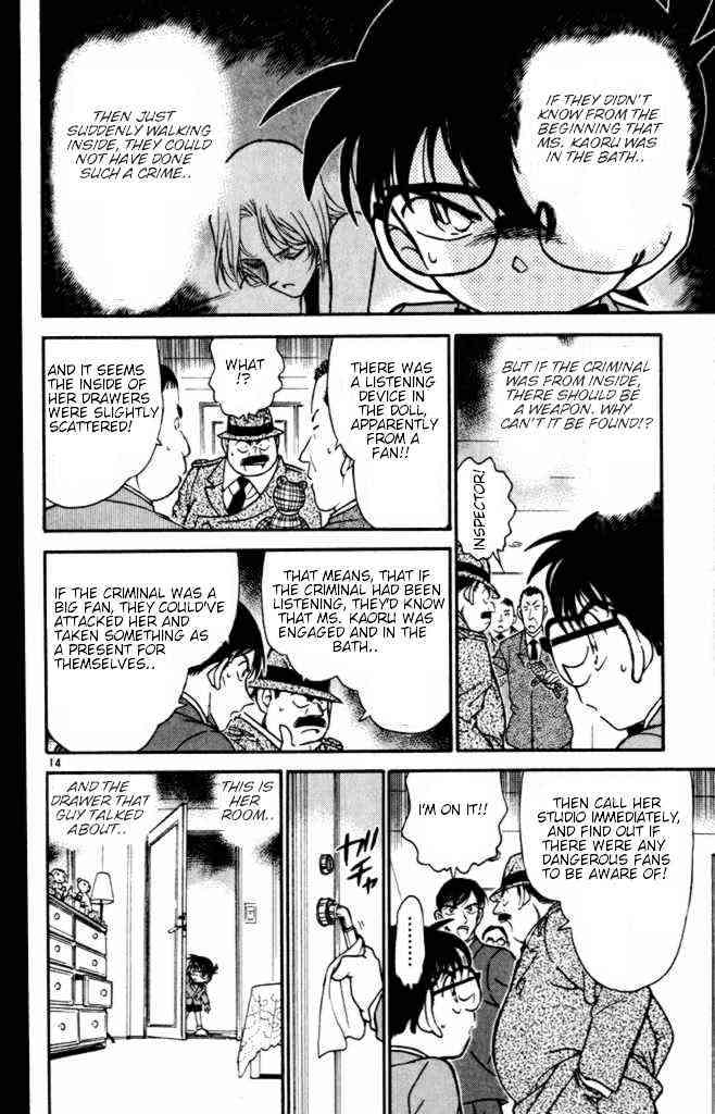 Detective Conan - 323 page 14
