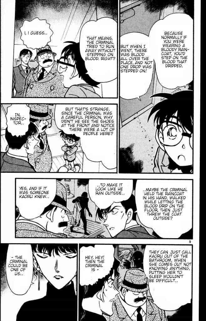 Detective Conan - 323 page 9