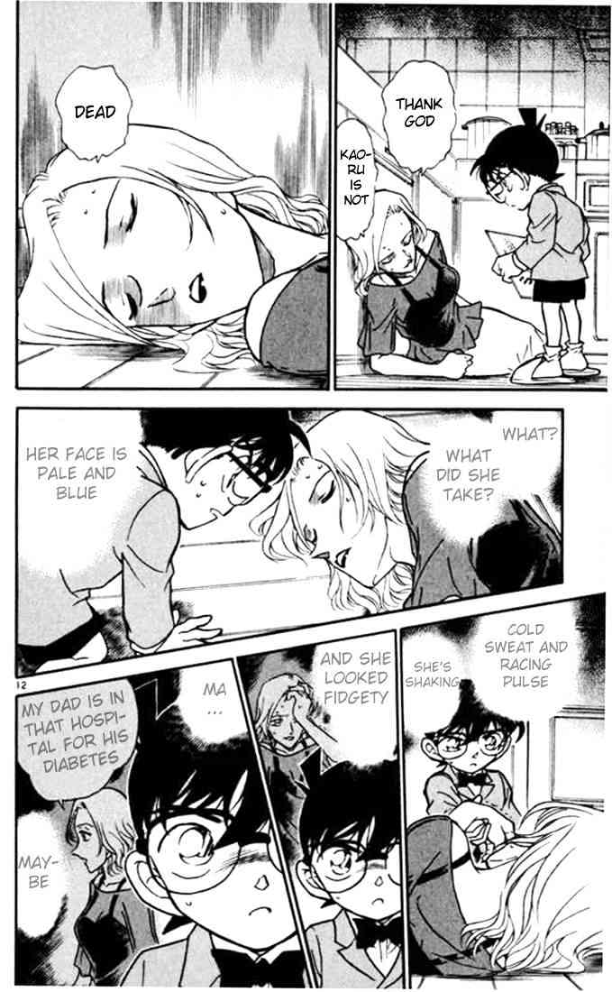 Detective Conan - 324 page 12