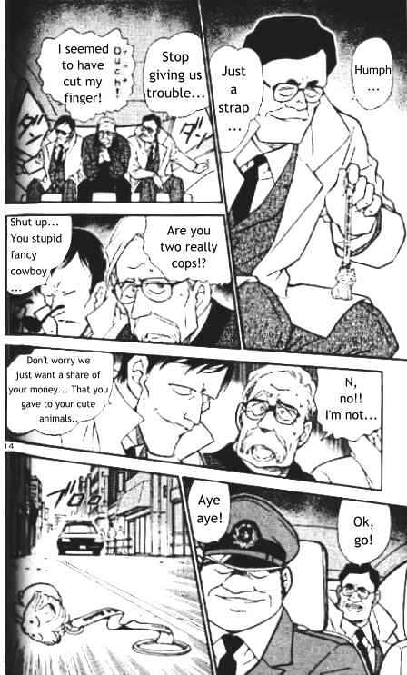 Detective Conan - 325 page 14