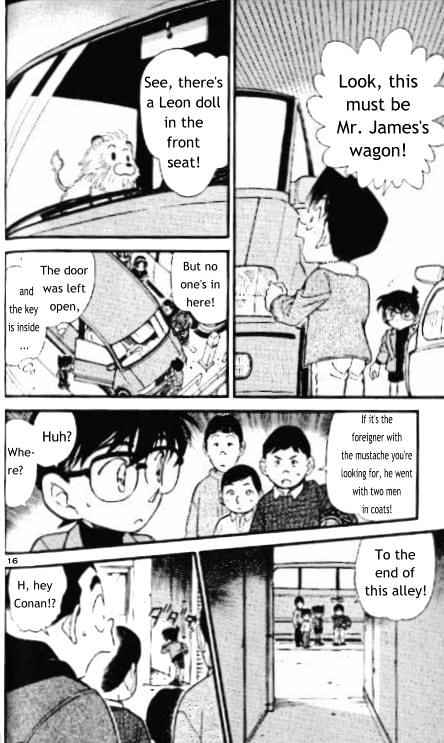 Detective Conan - 325 page 16