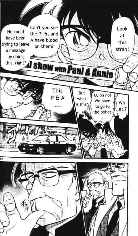 Detective Conan - 325 page 18