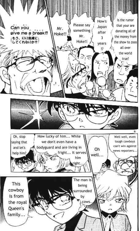 Detective Conan - 325 page 5