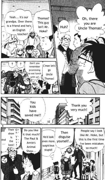 Detective Conan - 325 page 6