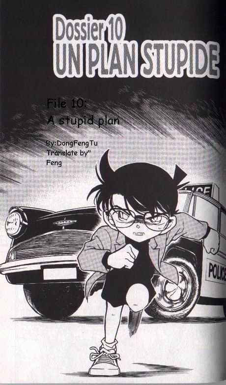 Detective Conan - 327 page 1