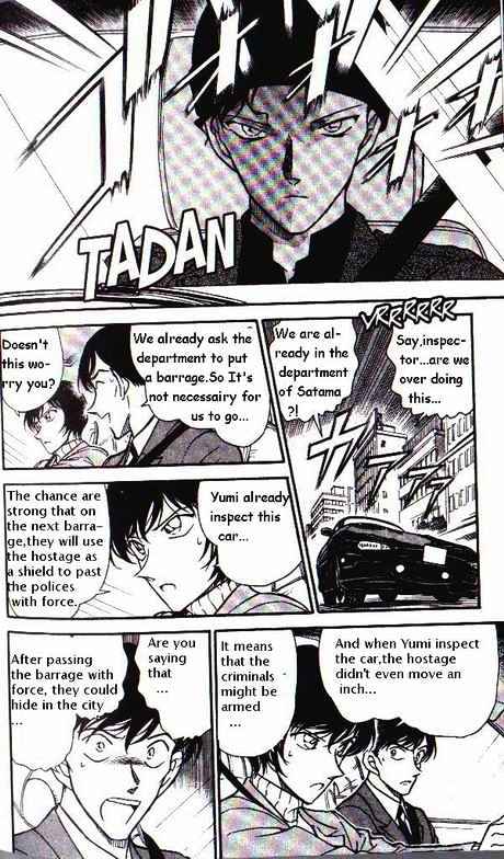 Detective Conan - 327 page 6