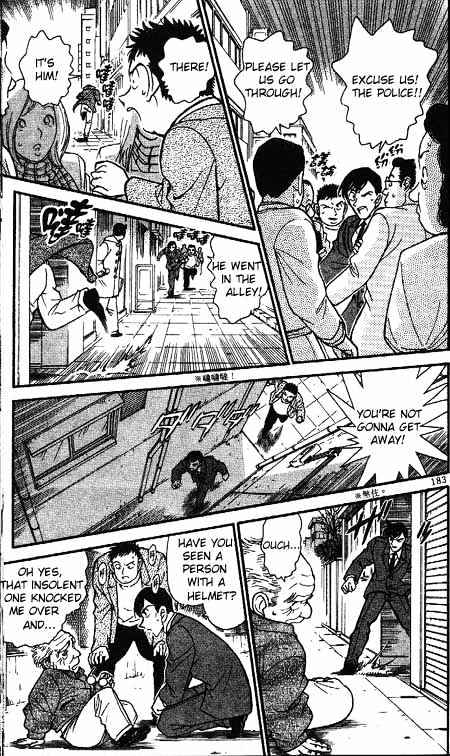 Detective Conan - 328 page 11