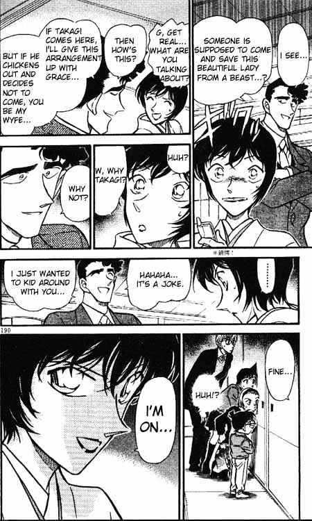 Detective Conan - 328 page 18